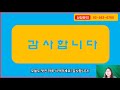 제마의부동산사랑방.서울역오피스텔 트윈시티남산.트윈시티남산.서울역오피스텔.후암동오피스텔.오피스텔.광화문오피스텔.서울오피스텔.트윈시티