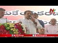 minister kurasala kannababu speech at three capitals support meet at naravaripalle