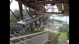 須磨浦山上遊園ロープウェイとリフト