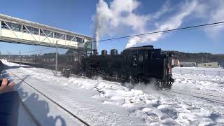 SL冬の湿原号 標茶駅発-釧路駅行き(2023年1月21日)。