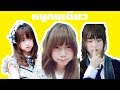 มิวสิค music bnk48 - หนูคนเดียว【VARINZ x Z TRIP feat. PONCHET】