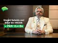 engro fertilizers company update 1qcy22 by efert ceo nadir salar qureshi