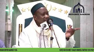 78 Imam Mahi Ouattara Tafsir de la sourate An-Naba v.10 à le 24 octobre 2021