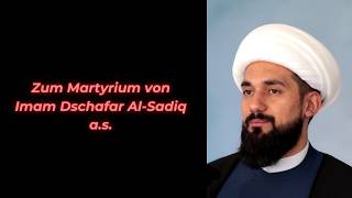 On the martyrdom of Imam Ja'far al-Sadiq (a.s.).