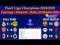 Hasil Liga Champions Tadi Malam - Real Madrid vs Dortmund - Fase Liga UCL 2024/2025 Pekan ke 3