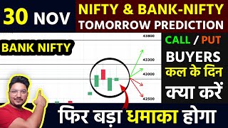 30 Nov WEDNESDAY Nifty Bank Nifty Tomorrow Prediction & Analysis-Nifty Bank Nifty-OptionsForTomorrow