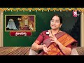 ramaa raavi special story on srikalahasti temple history in telugu karthikasomavaram sumantv