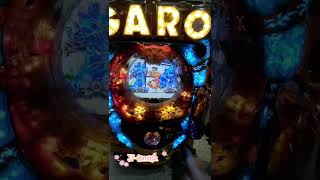 CR Garo Makai NOHANA2 #pachinko