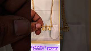 44 Grams Thali Chain @ SPJ #gold #916 #jewellery #thali #chain #hallmark #girl #video #shorts #love