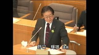 令和4年3月伊那市議会定例会一般質問01　11番　野口輝雄議員