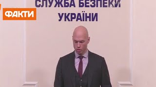 СБУ установила хакеров ФСБ России