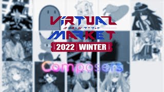 【Vket2022Winter】BGM Composers