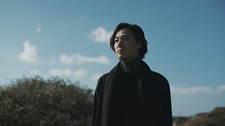 山内惠介 「北の断崖」(きたのきりぎし）告知映像