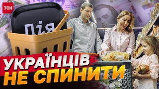 Накупували на 40 МІЛЬЙОНІВ КЕШБЕКУ! Отримати гроші від держави стало ще простіше