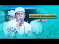 ROBBAHU INNA MUNAYA - VOC : JUNAIDI - MAJELIS PEMUDA BERSHOLAWAT AT-TAUFIQ