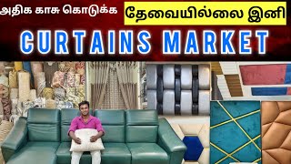 Luxury Curtain Wholesale Market | wallpapers, blinds, Sofa, Mosquito Net, Cushions | Namma MKG