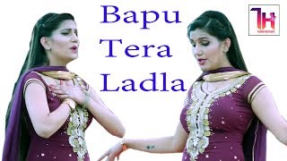 Sapna Chaudhary का वेलेंटाइनडे स्पेशल Dance I Bapu Tera Ladla I Doltabad Gurugram,Tashan Haryanvi