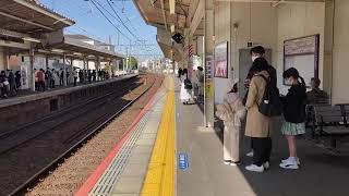 京成3000形3016編成普通京成津田沼行きお花茶屋駅(KS08)10時00分到着