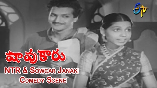 Shavukaru Telugu Movie | NTR & Sowcar Janaki Comedy Scene | N.T. R. | Sowcar Janaki | ETV Cinema