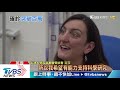 【十點不一樣】死亡人數超過越戰！全美確診數破一百萬人