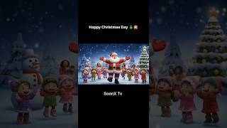 Christmas Day celebration song for kids 🎄🥳||Christmas song for children #shorts #christmas