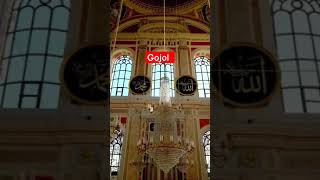 Bangla Gojol | নতুন গজল সেরা গজল | Islamic Gazal Amazing Islamic Naat |gojol 2023 Ghazal Notun gojol