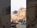 kashi varanasi banaras