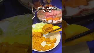 激ウマ、激レアな最高の魚介を高コスパで食べられる居酒屋