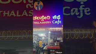 Kerala Thalassery Cafe Kammanahalli at Bengaluru (9 October, 2024)