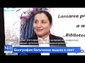 Презентация биографии знаменитой бельчанки “Я стала народным мастером по необходимости”