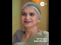 Pyaar Ka Pehla Adhyaya Shiv Shakti | EP 287 | Arjun Bijlani | Zee TV UK #shivshakti #shiv #shakti