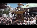 japanese mikoshi