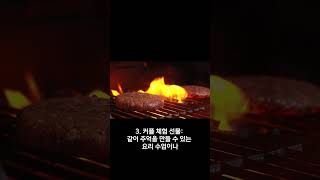 늘 똑같은 발렌타인데이가 지겨운 당신에게만 알려주는 팁///특별한 발렌타이데이를 만드는 법 #shorts