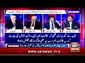 khabar mohammad malick kay saath faisal vawda mustafa nawaz khokhar ary news 30th jan 2025