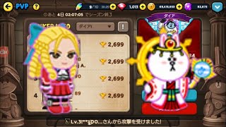 無音ですいません🌼週明けPVP、マスターⅢ終わり【LINEレンジャー/Line Rangers】