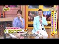 楊繡惠「當年勇」秀場人生　崔苔菁帶老虎上台嚇慘觀眾｜tvbs娛樂頭條@tvbsnews01