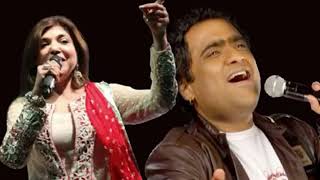 Hello Suno to Zara Alka Yagnik & Kunal Ganjawala Romantic duet song || Bnsu Baba!!
