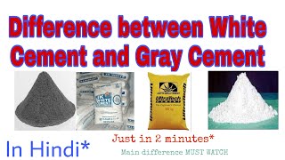 DIFFERENCE BETWEEN WHITE CEMENT AND GRAY CEMENT.          #civilkhoj          plz check description