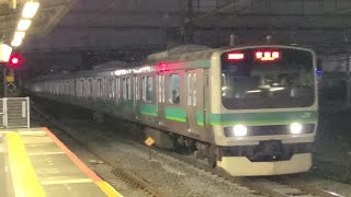 【常磐線】E231系0番台マト104編成 マト135編成 松戸駅 到着シーン