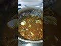 நல்ல சுறுக்குனு மீன் குழம்பு cooking subscribe youtube daily tamil