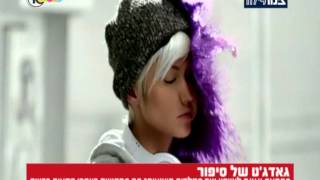 גאדג'טים - zap השוואת מחירים