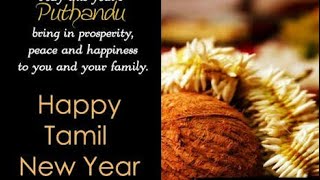 🎇Happy tamil new year  whatsapp status🎇 Puthandu Vazthukal