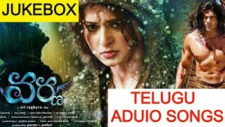 Varna Telugu Movie Full Songs Jukebox | Best #TeluguLoveSongs | Irandam Ulagam Songs, Anushka, Arya