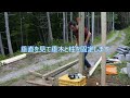 diyバイク小屋①　整地と基礎編