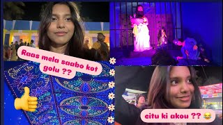 Raas mela 2024 || kot kot furilu ?? 😂♥️ || ki ki korilu || ✨♥️