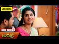 Malar - Best Scenes | 07 Dec 2024 | Tamil Serial | Sun TV