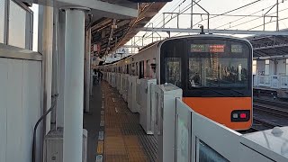 東武50050系51052F各駅停車中央林間行き二子新地駅発車(2023/4/16)