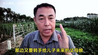 我坚决反对，结婚登记或不再需要户口本，你们这样做目的何在？