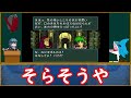 【fe】シリーズの踊り子を解説part1