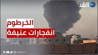 مراسلنا: دوي انفجارات في شرقي الخرطوم.. وتحليق كثيف للطيران الحربي السوداني